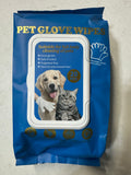 Pet Glove Wipes for Dogs and Cats (20 count)